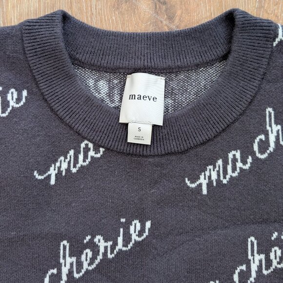 Anthropologie Maeve Maxine Puff Sleeve Sweater Tee - Picture 3 of 5